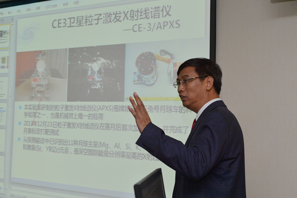 在中国科学院重点实验室现场评估中作报告（2014.10.20）